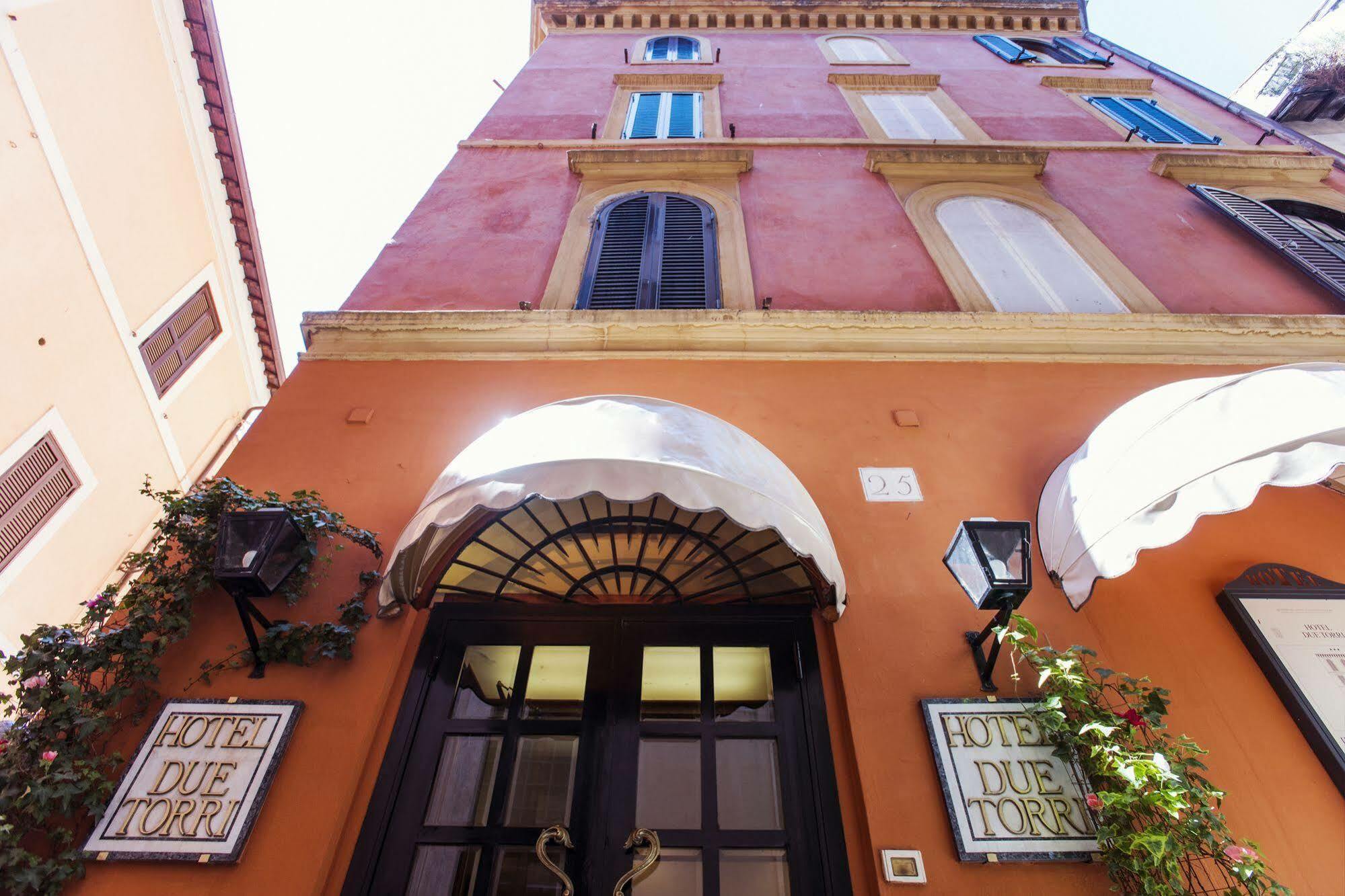 Hotel Due Torri Rome Exterior photo